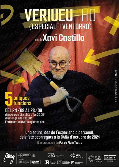 veriueu-ho