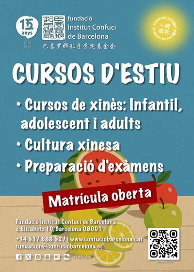 cartel de cursos de chino y cultura china en barcelona